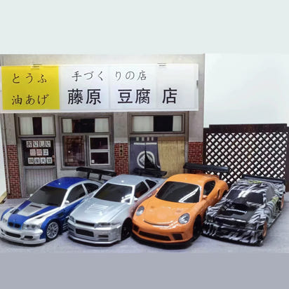 Mini RC-Drifter