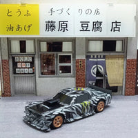 Mini RC-Drifter